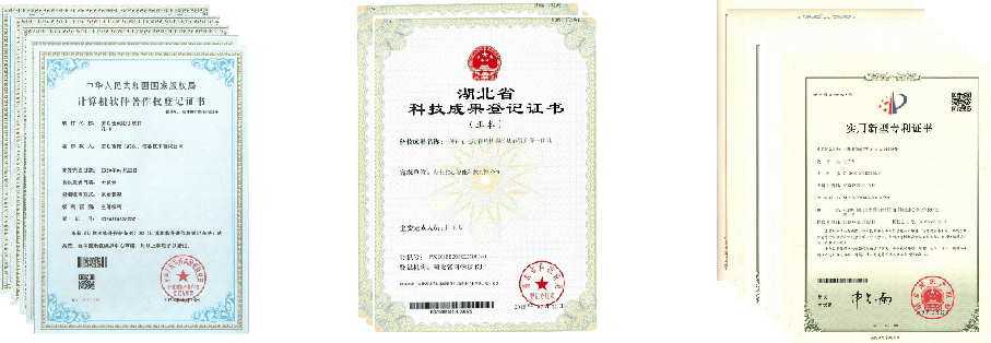 喜報 萬達信息榮獲國產化信息系統集成與服務能力最高等級認證